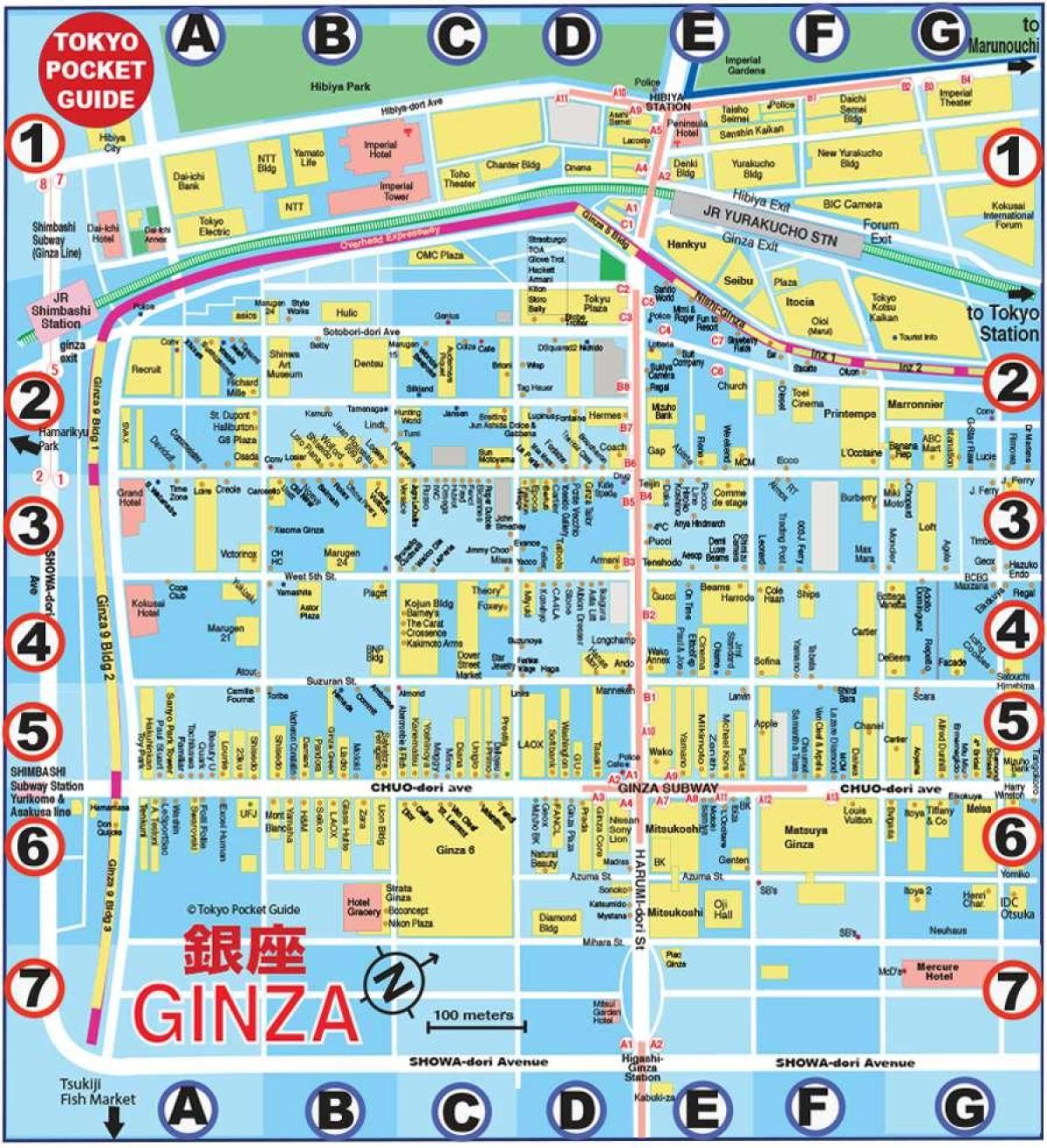 خريطة جينزا طوكيو في اللغة الإنجليزية
