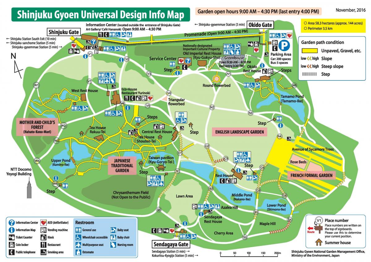 خريطة حديقة شينجوكو غيون
