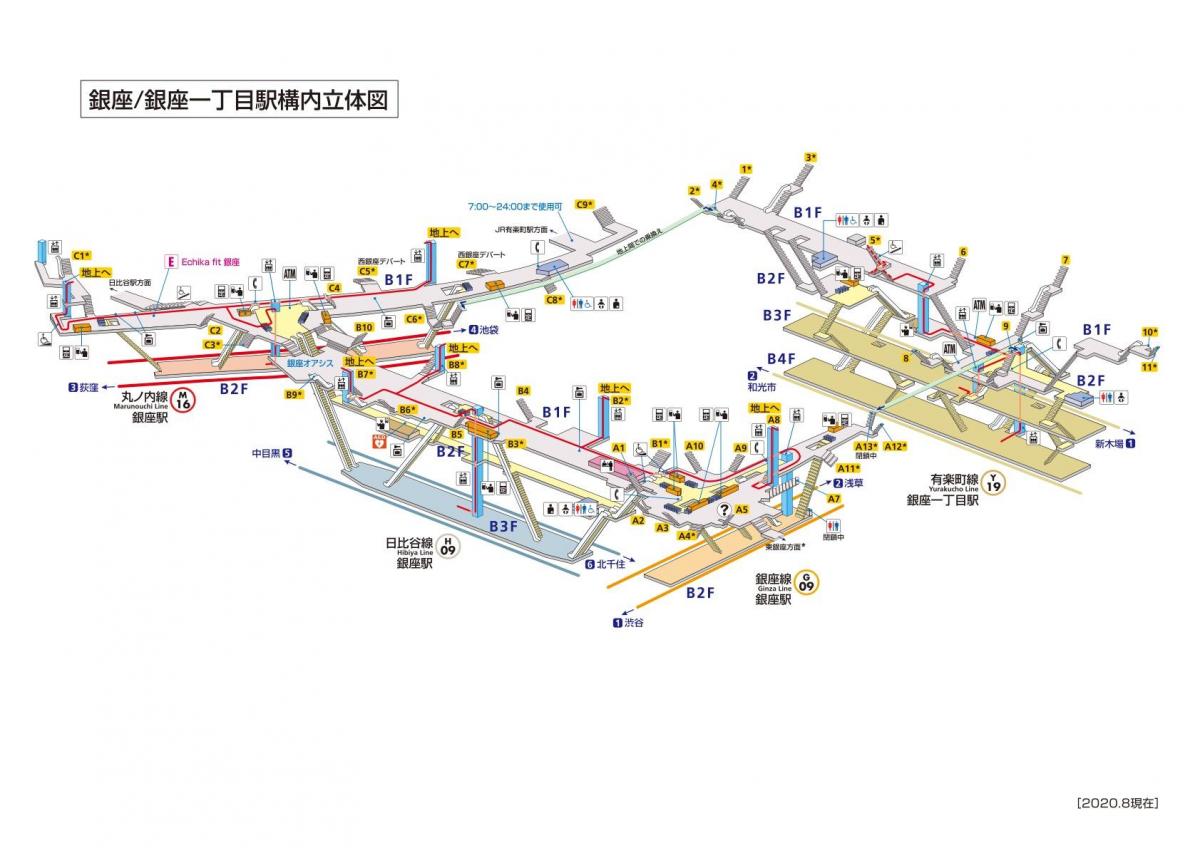 خريطة جينزا محطة