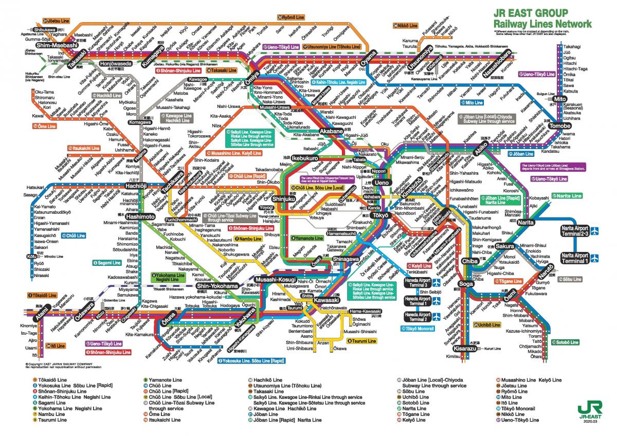 طوكيو القطار JR خريطة